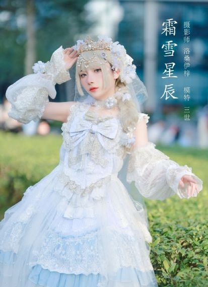 阳炎座电影完整版免费观看_超清电视剧在线观看